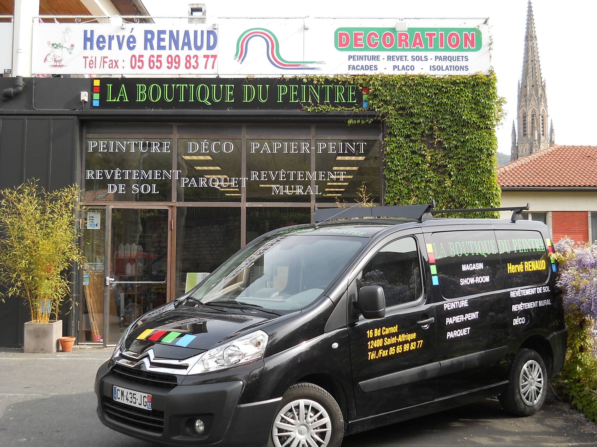 La Boutique du Peintre Logo